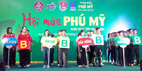 Hội mùa Phú Mỹ tại Đắk Lắk